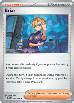 Rea 100/180 Poké Ball NM (ITA)