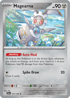 Magearna 107/190 Reverse NM (ITA)
