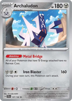 Archaludon 107/175 NM (ITA)