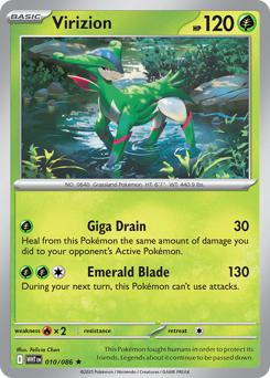 Virizion 010/173 Poké Ball NM (ITA)
