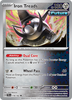 Solcoferreo 118/218 Reverse NM (ITA)