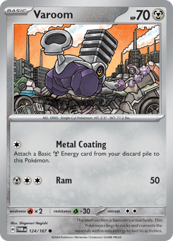 Varoom 124/226 NM (ITA)