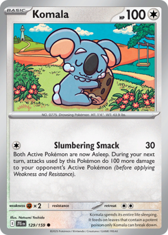 Komala 129/190 Reverse NM (ITA)