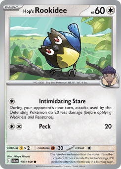 Rookidee di Hop 133/190 Reverse NM (ITA)