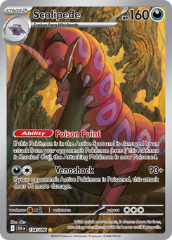 Scolipede 134/172 NM (ITA)