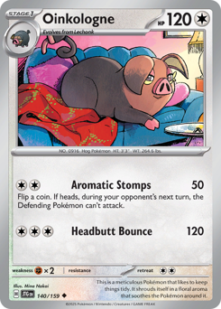 Oinkologne 140/190 Reverse NM (ITA)