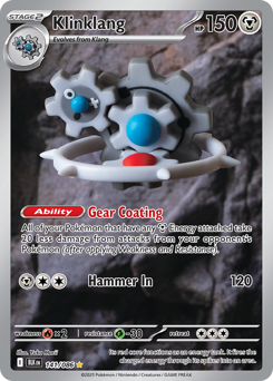 Klinklang 141/172 NM (ITA)