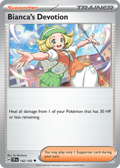 Dedizione di Belle 142/218 Reverse NM (ITA)