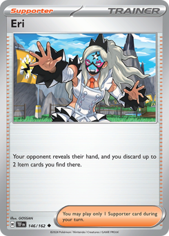 Nespera 146/218 Reverse NM (ITA)