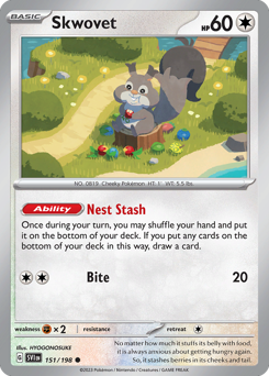 Skwovet 151/198 Reverse NM (ITA)
