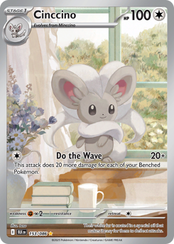 Cinccino 153/172 NM (ITA)