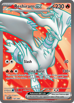 Reshiram-ex 158/173 NM (ITA)