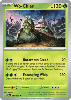 Wo-Chien 015/252 Reverse NM (ITA)