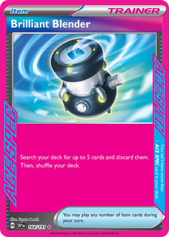Mixer Meraviglioso 164/252 Reverse NM (ITA)