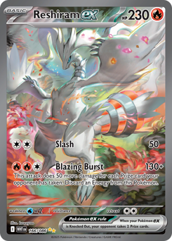 Reshiram-ex 166/173 NM (ITA)