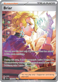 Rea 171/175 NM (ITA)