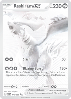 Reshiram-ex 173/173 NM (ITA)