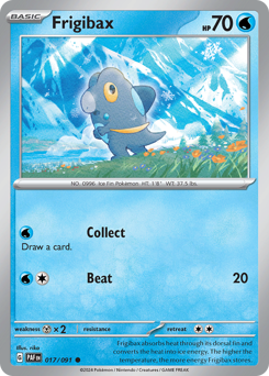 Frigibax 017/245 Reverse NM (ITA)