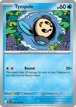 Tympole 019/172 Master Ball NM (ITA)