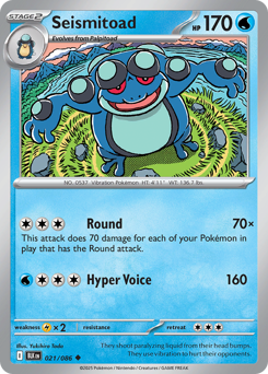 Seismitoad 021/172 NM (ITA)