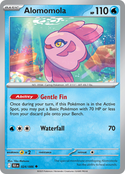 Alomomola 024/172 Master Ball NM (ITA)