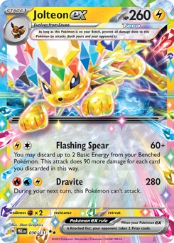 Jolteon-ex 030/180 Poké Ball NM (ITA)