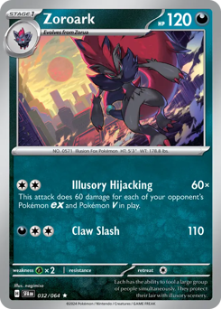 Zoroark 032/99 Reverse NM (ITA)