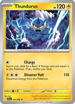 Thundurus 033/172 Master Ball NM (ITA)