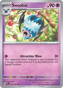 Swoobat 033/245 NM (ITA)