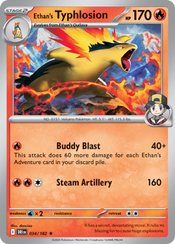 Typhlosion di Armonio 034/244 Reverse NM (ITA)