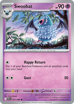 Swoobat 037/173 Master Ball NM (ITA)