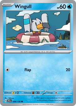 Wingull 038/190 Reverse NM (ITA)