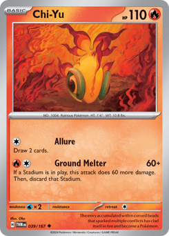 Chi-Yu 039/226 Reverse NM (ITA)