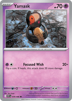 Yamask 039/173 Poké Ball NM (ITA)