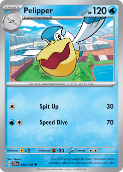 Pelipper 039/190 Reverse NM (ITA)