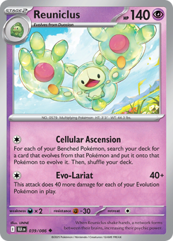 Reuniclus 039/172 Poké Ball NM (ITA)