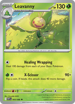 Leavanny 003/173 Master Ball NM (ITA)
