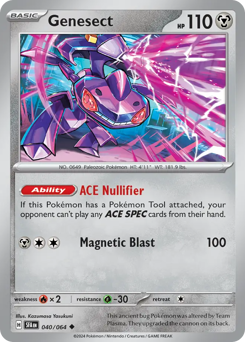 Genesect 040/99 Reverse NM (ITA)