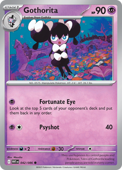 Gothorita 042/173 Master Ball NM (ITA)