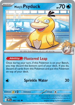 Psyduck di Misty 045/244 Reverse NM (ITA)