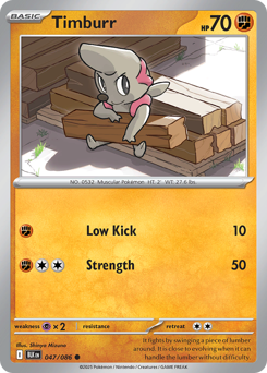 Timburr 047/172 Poké Ball NM (ITA)