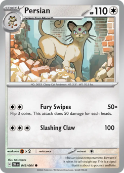 Persian 049/99 Reverse NM (ITA)