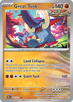 Grandizanne 055/180 Master Ball NM (ITA)
