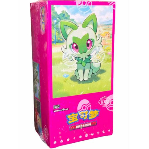 Box Gem Pack Vol.1 (CHN)