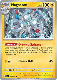 Magneton 059/252 Reverse NM (ITA)