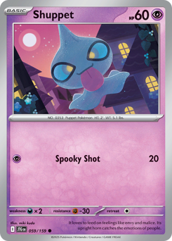 Shuppet 059/190 NM (ITA)