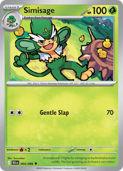Simisage 005/172 Master Ball NM (ITA)