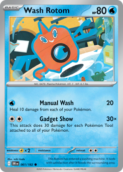 Rotom Lavaggio 061/244 NM (ITA)