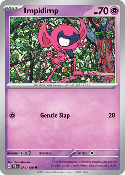Impidimp 071/190 Reverse NM (ITA)