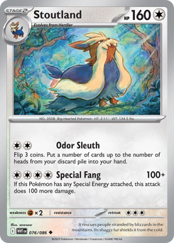 Stoutland 076/173 NM (ITA)